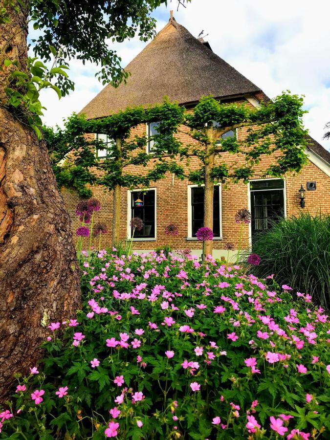 In De Tuin In *